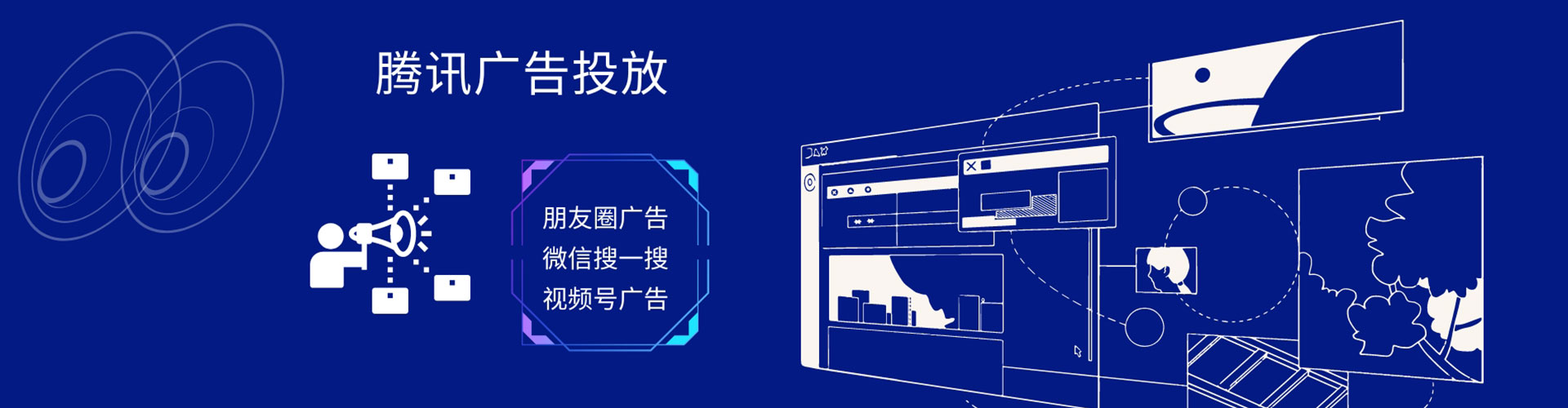 古丈百度运营推广