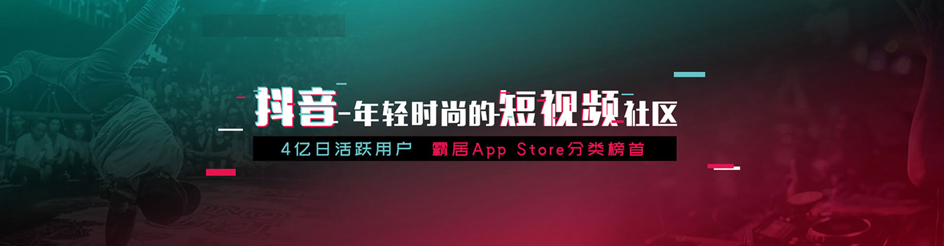 古丈百度开户返点