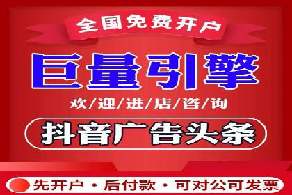 汽车行业SEM服务托管的创新策略及效果