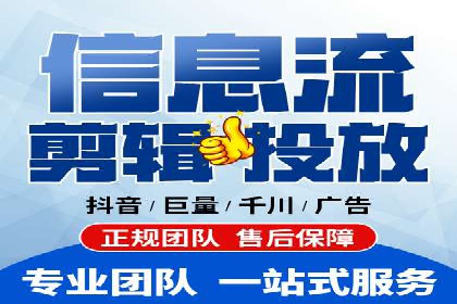百度推广的投放策略与效果分析