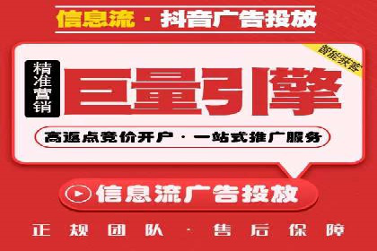 教育行业SEM推广策略：提升课程咨询量